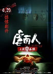 国产午夜永久福利视频在线观看